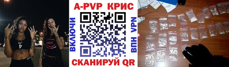 Купить закладку Каннабис  Кокаин  ГАШИШ  Мефедрон  Никольское