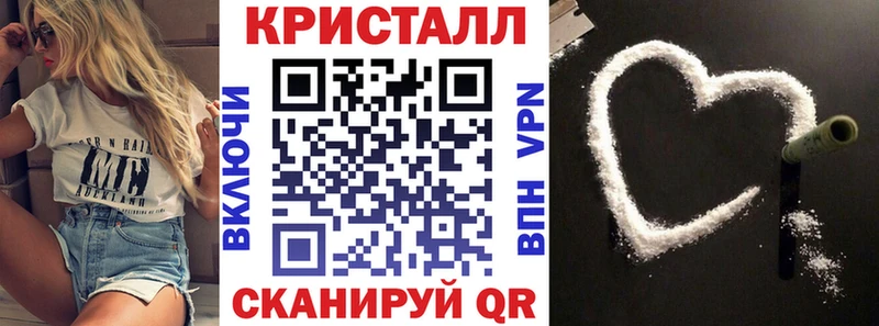 Amphetamine 97% Купить Никольское