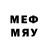 Меф мяу мяу 4 MMC Macrotrands