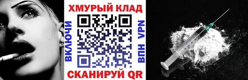 ГЕРОИН гречка  Купить  Никольское 