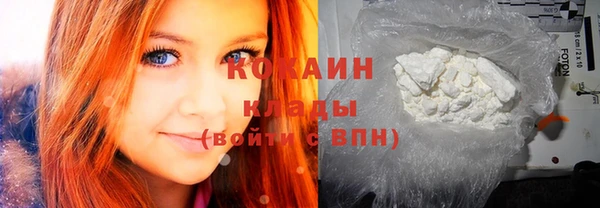 бутират Касимов