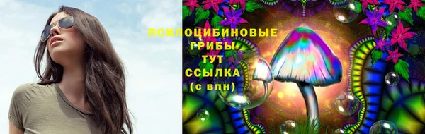 каннабис Карталы