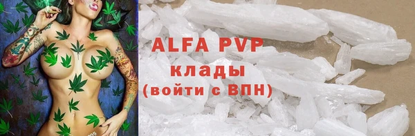 каннабис Карталы