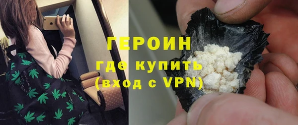каннабис Карталы