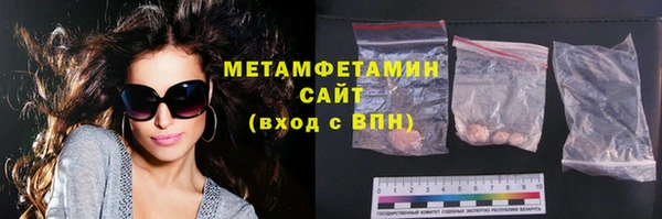 кокс Карпинск