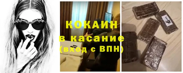 кокс Карпинск