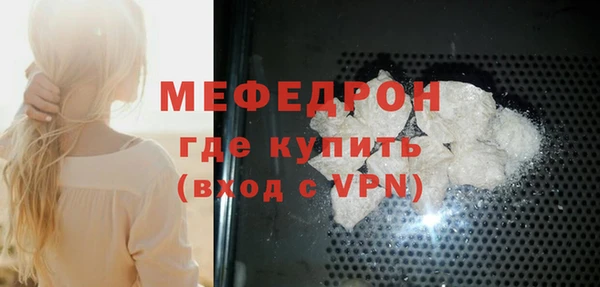 каннабис Карталы