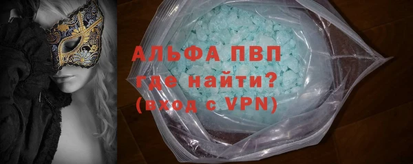 кокс Карпинск