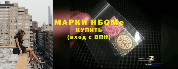 каннабис Карталы