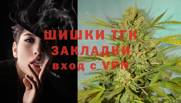 каннабис Карталы