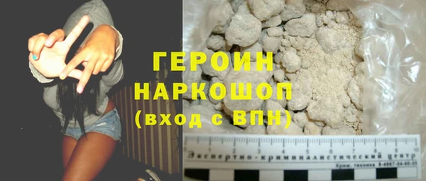 бутират Касимов