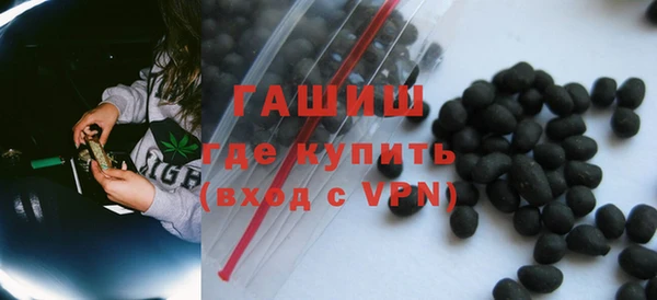 каннабис Карталы