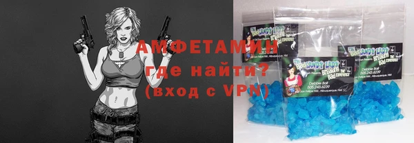 бутират Касимов