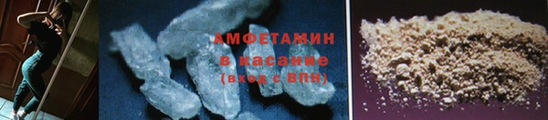 бутират Касимов
