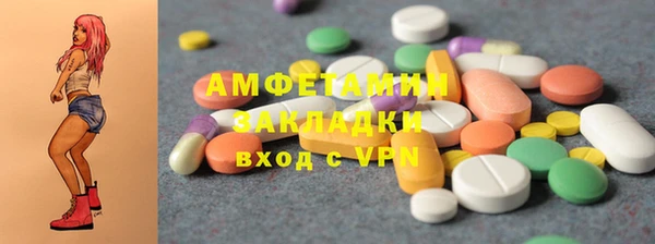 кокс Карпинск