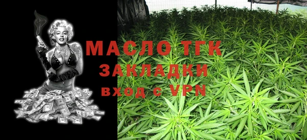 каннабис Карталы