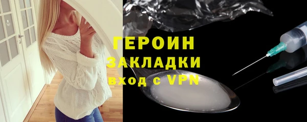кокс Карпинск
