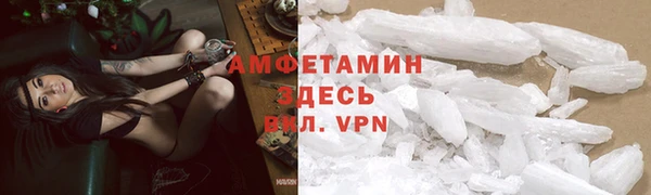 каннабис Карталы