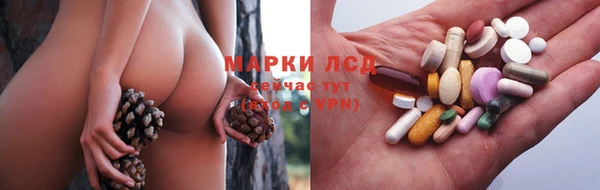 каннабис Карталы
