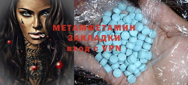 дурь Щигры