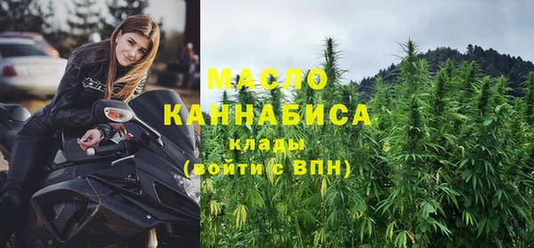 каннабис Карталы