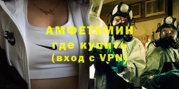 кокс Карпинск