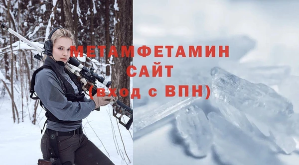 кокаин колумбия Киреевск