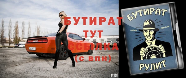кокс Карпинск