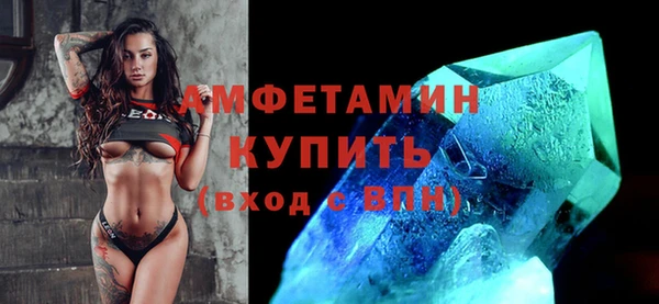 кокс Карпинск