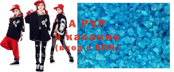 кокс Карпинск