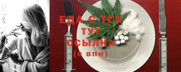 каннабис Карталы