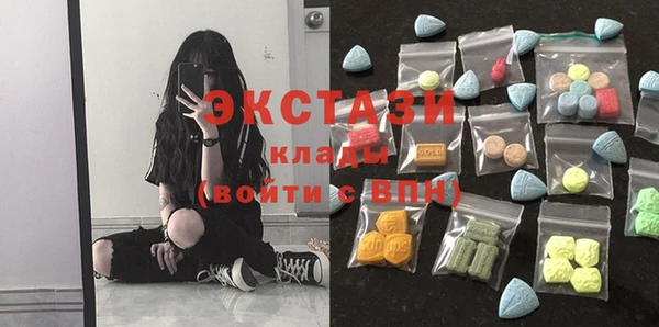 бутират Касимов