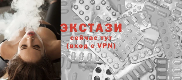 каннабис Карталы