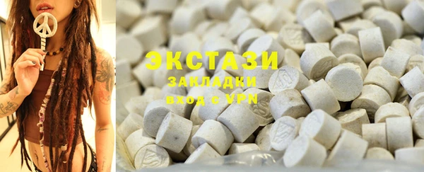 каннабис Карталы