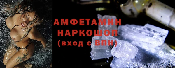 кокс Карпинск