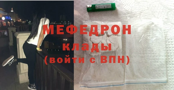 бутират Касимов